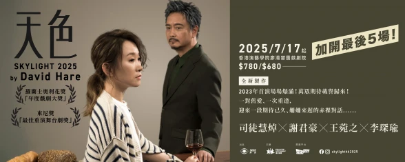 图片 天色 2025